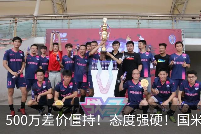 500万差价僵持！态度强硬！国米拒尤文互换，英超套现暗藏引援密码